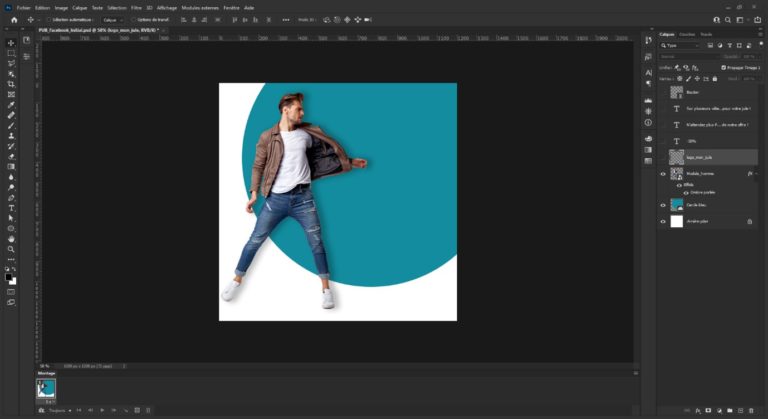 Découvrez comment créer un gif animé dans Photoshop